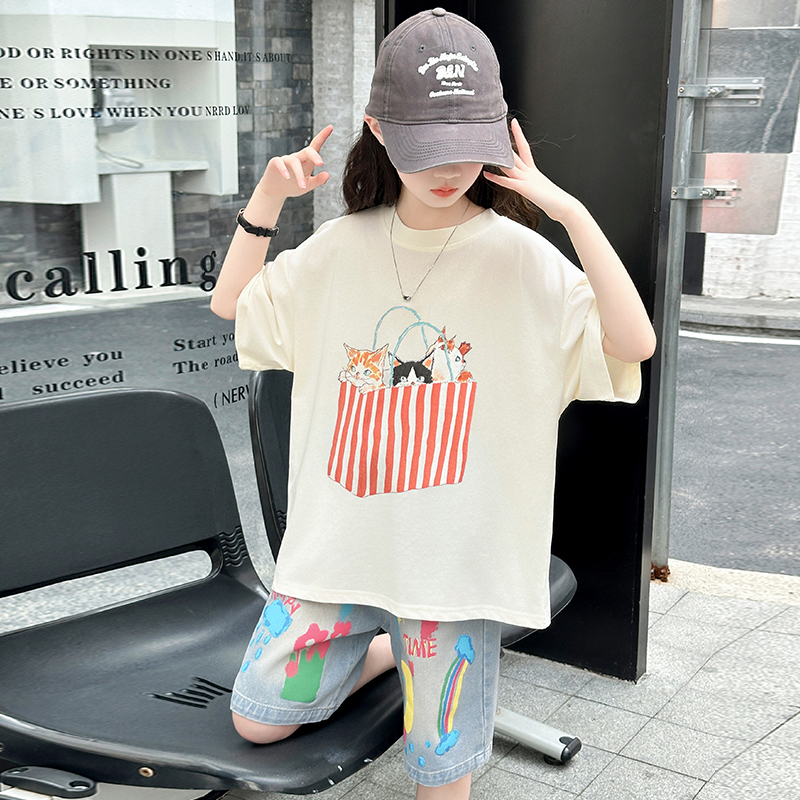 Sommer-Ober- und Unterteil-Set – Summer Clothing Drawing Bewertung und Preis